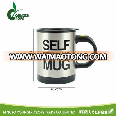 400ML self coffee mug